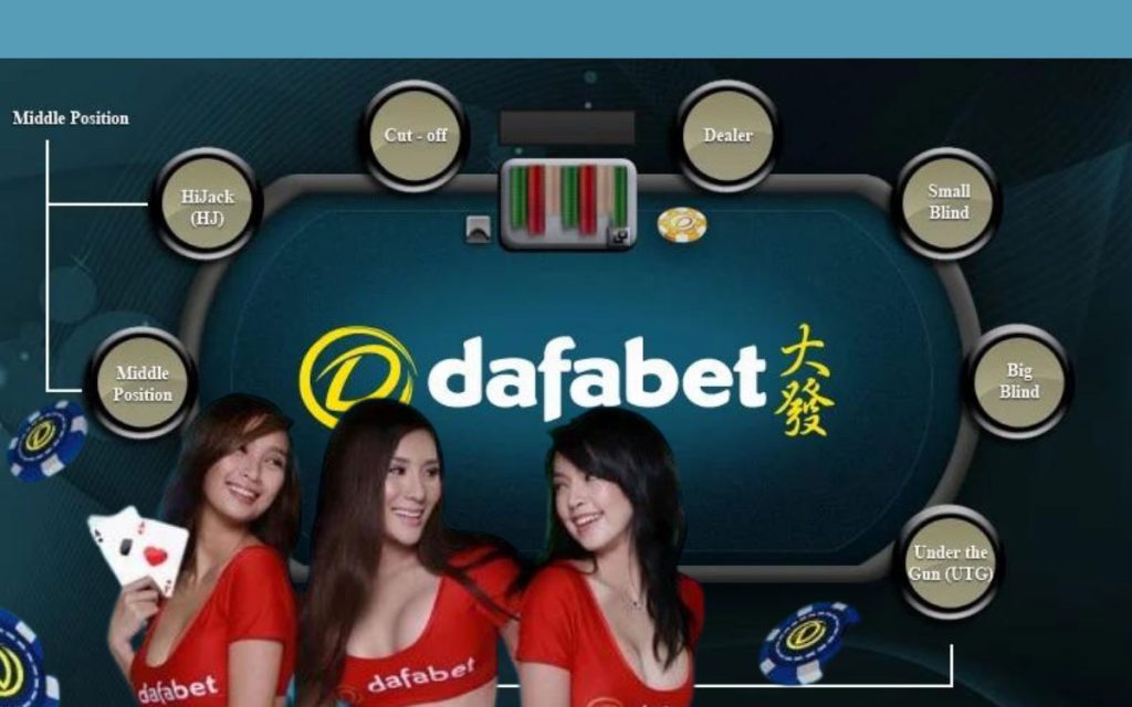 Dafabet's team has already created a poker area